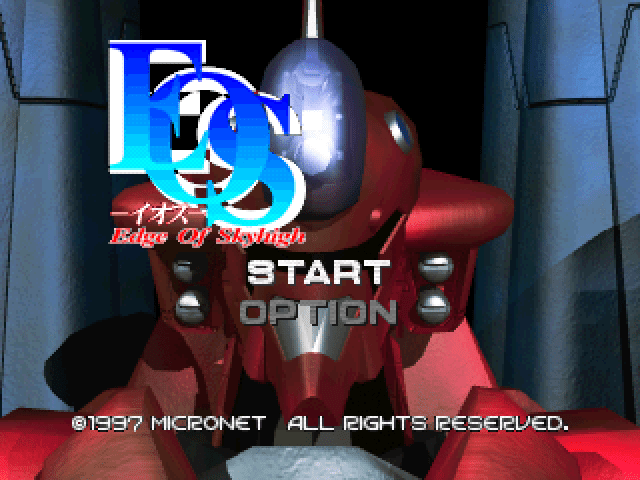 EOS: Edge Of Skyhigh title screen for Playstation